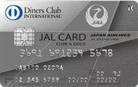jal_diners_bizaccount_card