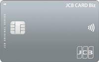 jcb_biz_ippan_card