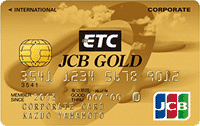 jcb_etc_gold_card