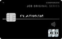 jcb_platinum_card