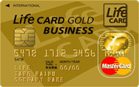 lifecard_biz_deposit_gold_card