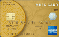 mufgcard_gold_business_amex_card