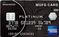 mufgcard_platinum_business_amex_card