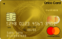 orico_businesscard_gold_card