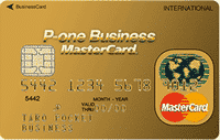 pone_biz_gold_card