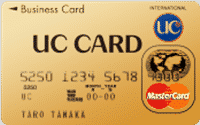uc_gold_card