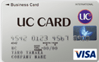 uc_ippan_card