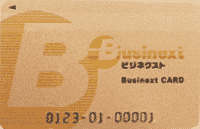 businext_card