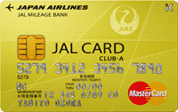 法人カード／JALカードCLUB-Aカード
