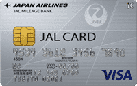 法人カード／JALカード普通カード